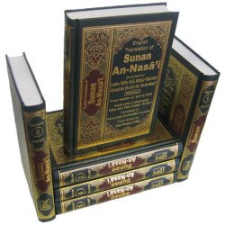 Sunan An-Nasa
